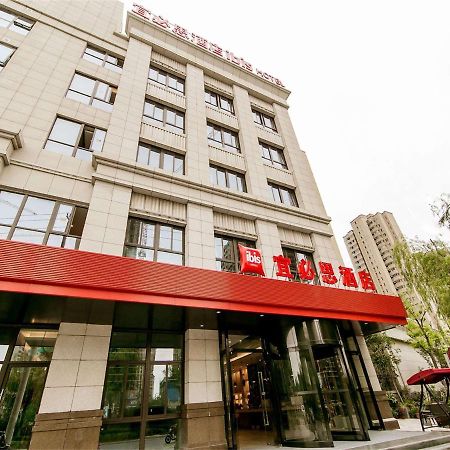 Ibis Haimen South Changjiang Rd Hotel Nantong Extérieur photo