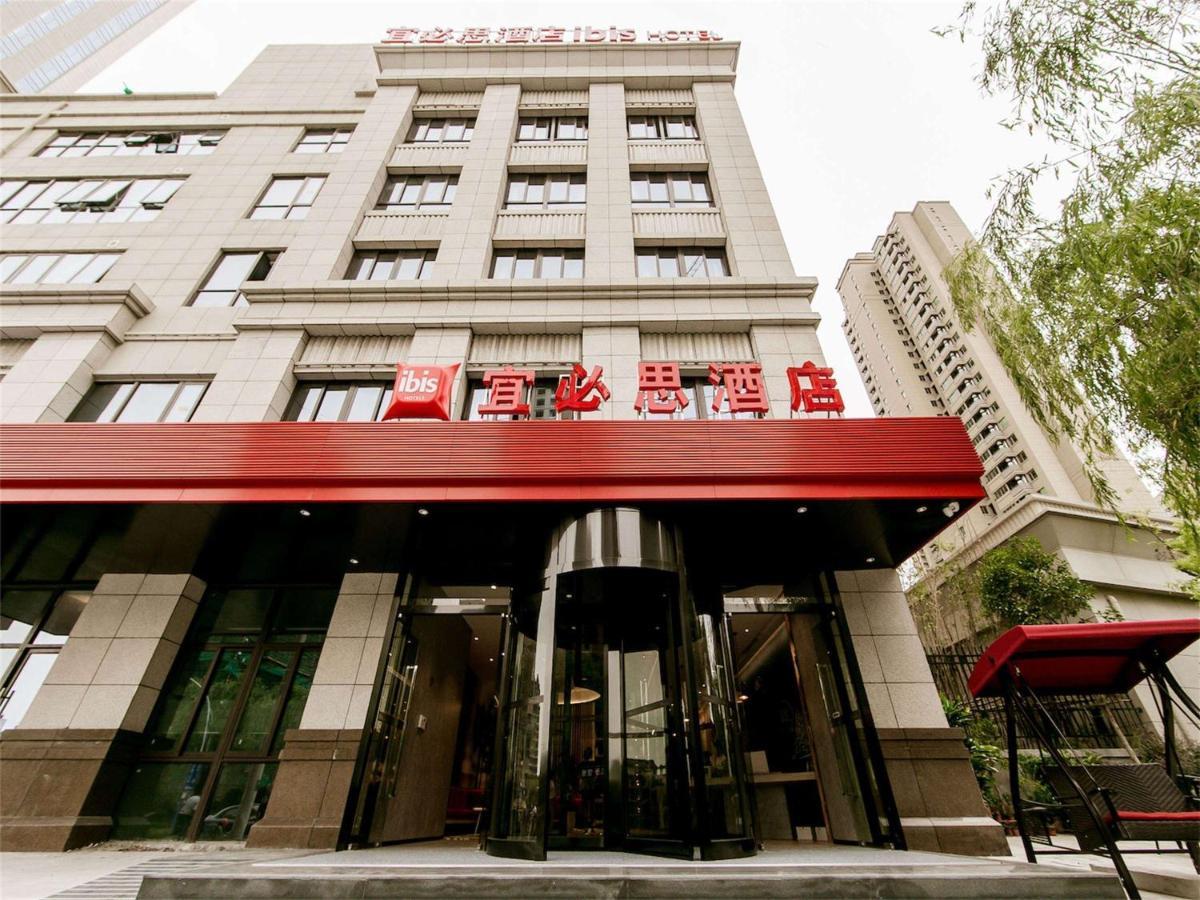 Ibis Haimen South Changjiang Rd Hotel Nantong Extérieur photo